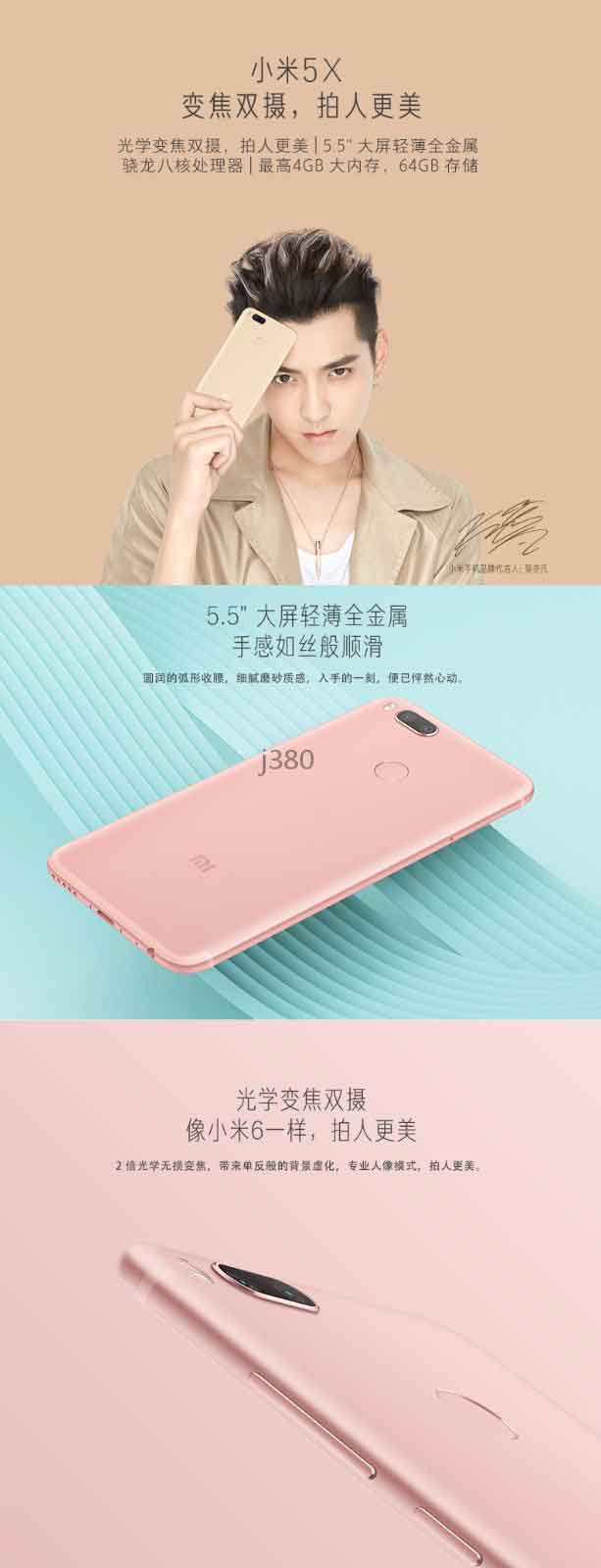 phone_detail2.jpg